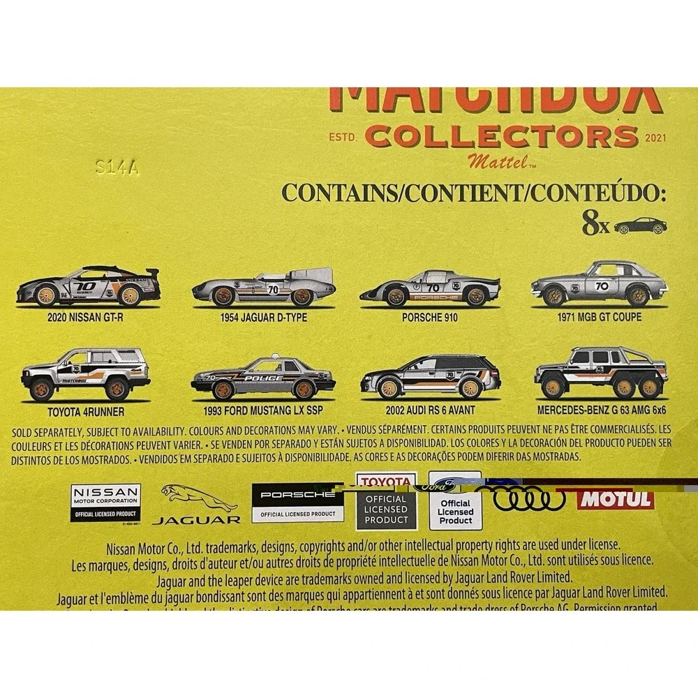 MATCHBOX this set